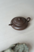 Load image into Gallery viewer, Tongxin She Tea House · Collection Recommendation Wolong Teapot/120cc