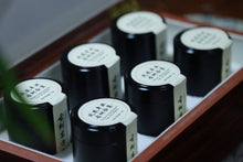 Load image into Gallery viewer, 凤凰单丛古树合集/Phoenix Dancong Ancient Tree Tea Collection