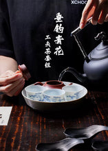 Load image into Gallery viewer, New Arrival at Tongxinshe Teahouse | Fishing Kung Fu Tea Set, Unveiling a New Realm of Kung Fu Tea