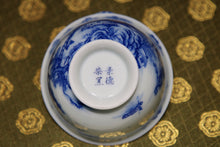 Load image into Gallery viewer, Fine wood kiln hand-painted landscape small Gaiwan