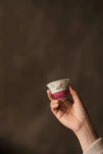 Load image into Gallery viewer, Rouge Red Lotus Pond Mandarin Duck Host Cup.