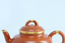 Load image into Gallery viewer, Tongxinshe Teahouse Teapot Collection "24k Pure Gold Decoration Gong Ju Shui Ping 90cc"