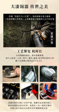 Load image into Gallery viewer, Tongxinshe Teahouse, a "Youhuang Tea Caddy"