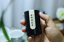 Load image into Gallery viewer, 凤凰单丛古树合集/Phoenix Dancong Ancient Tree Tea Collection