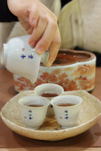 Load image into Gallery viewer, With the passage of time and unique craftsmanship: Tongxin She Teahouse's 33rd Anniversary Special Edition Rock Tea "Zhuangyuanhong".