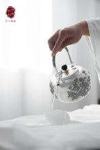 Load image into Gallery viewer, National Beauty Peony Silver Pot /国色天香牡丹银壶
