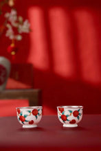 Load image into Gallery viewer, Intangible Cultural Heritage Design Series Master Tea Cup.