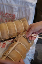 Load image into Gallery viewer, "2003 Xing Hai Ban Zhang Tuo Tea"