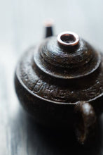 Load image into Gallery viewer, Tongxin She Recommendation | Jingdezhen "Serene Emptiness" Teapot