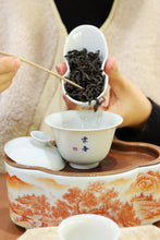 Load image into Gallery viewer, With the passage of time and unique craftsmanship: Tongxin She Teahouse's 33rd Anniversary Special Edition Rock Tea "Zhuangyuanhong".