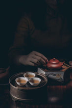Load image into Gallery viewer, The Exquisite Supporting Role in the World of Ancient Rhyme and Tea Aroma - The Beauty of Tea Mat orchid Hu Cheng/pine Hu Cheng