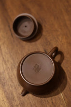 Load image into Gallery viewer, Wang Sai's He Fu Teapot 150cc