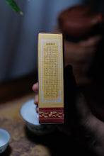 Load image into Gallery viewer, Tongxinshe Teahouse Recommends Aged Rock Tea: 2001 Shui Jin Gui