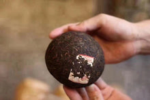 Load image into Gallery viewer, "2003 Xing Hai Ban Zhang Tuo Tea"