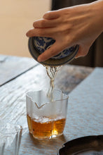 Load image into Gallery viewer, San Yang Feng Rou Gui/三仰峰肉桂