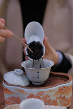 Load image into Gallery viewer, Exploring Huang Dan: A Unique Gem in Wuyi Rock Tea