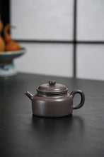 Load image into Gallery viewer, Master Selection | Huang Xueting Handmade Lao Zini Dizhiqing Dezhong Pot (150cc, Limited to 3 Pieces)