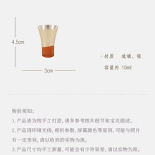 Load image into Gallery viewer, The Spring Banquet series products - the "How Can One Not Recall Jiangnan" themed wine vessels.