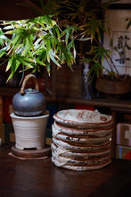 Load image into Gallery viewer, 2002 First-Grade Ripe Pu'er from Xinghai Tea Factory’s Inaugural Batch | Loose Canned Share Pack (50g per Tin)
