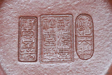 Load image into Gallery viewer, Tongxinshe Teahouse Collection Series: Hui Xiang Yun Master Old Zhu Ni Teapot 100cc