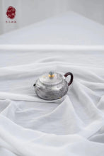 Load image into Gallery viewer, Unveiling the Hidden Gem at Tongxin She Teahouse: Hongji's Exquisite Dragon - Adorned Sterling Silver Teapot