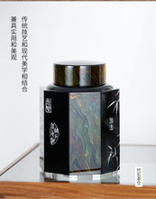 Load image into Gallery viewer, Tongxin She Lacquer-Pure Tin Tea Caddy: An Elegant Tea Storage Vessel, A Legacy of Beauty