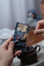 Load image into Gallery viewer, 1975 Yiwu wild tree old raw Pu'er