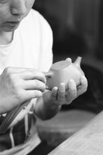 Load image into Gallery viewer, “Ziye Shi Piao/Engraved Bamboo"