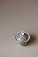 Load image into Gallery viewer, Tongxinshe Teahouse New Launch | "Full-bloom Green Plum & Instant Fortune" Gaiwan,