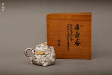 Load image into Gallery viewer, Small pot for attracting wealth and treasure