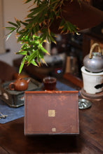 Load image into Gallery viewer, Tongxinshe Teahouse Recommends: Yixing Purple Clay "Hehuan" Teapot, 120cc Elegance in Pear-Skin Green Clay “合欢”/梨皮绿泥