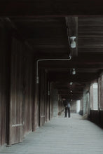 Load image into Gallery viewer, Lapsang Souchong Tongmuguan Black Tea - 2023