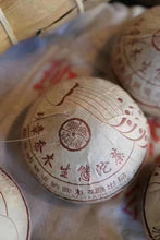 Load image into Gallery viewer, "2003 Xing Hai Ban Zhang Tuo Tea"