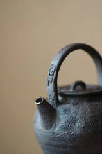 Load image into Gallery viewer, "Yun Po kettle" to everyone. There are two styles with capacities of 550ml and 750ml.