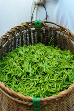 Load image into Gallery viewer, Tongxin She Teahouse: Tracing the Source of Premium West Lake Longjing Tea, Customizing the Supreme Flavor of Spring Tea