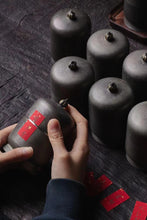 Load image into Gallery viewer, Tongxin She Teahouse: Encountering the Ancient Charm and Tea Aroma of JIELAN Tea Tin