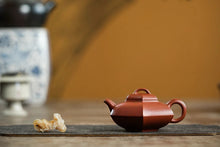 Load image into Gallery viewer, Tongxin She Teahouse Collection: Zhaozhuang Premium Small Red Clay · Shouzhuo Square Teapot (Pang Hongzhi's 120cc Handmade Work)