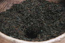 Load image into Gallery viewer, The Beauty of Simplicity and Tranquility in Feizixiao —— Tongxin She Teahouse's Newly Launched 2025 Tongmuguan Black Tea Feizixiao
