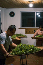 Load image into Gallery viewer, Tongxinshe Teahouse is proud to present a masterpiece — the 2025 "China Tea Cup" Gold Award-winning Rougui.状元🥇