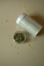 Load image into Gallery viewer, 2026 Premium Sweet Osmanthus Longjing · One Tea Embodies Spring and Autumn, Scent Crafted to Perfection特级桂花龙井