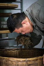 Load image into Gallery viewer, Tongxin She Teahouse Launches New Wuyi Tongmuguan "Peach-Flavored Black Tea"蜜桃红茶