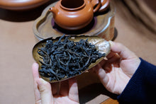 Load image into Gallery viewer, Tong Mu Guan Lao Cong Shui Xian