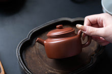 Load image into Gallery viewer, Tongxin She Teahouse New ArrivalHuanglongshan Red Skin Dragon Dezhong Purple Clay Teapot: A Gem Among Clays, A Gentleman Among Vessels