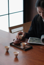 Load image into Gallery viewer, Tongxinshe Teahouse | "Fragrance in Hand" · Portable Tea Set, Limited Edition