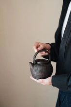 Load image into Gallery viewer, "Yun Po kettle" to everyone. There are two styles with capacities of 550ml and 750ml.