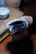Load image into Gallery viewer, Tongxinshe Teahouse Recommends Aged Rock Tea: 2001 Shui Jin Gui