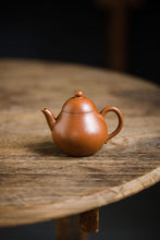 Load image into Gallery viewer, The Pear - shaped Jiangpo Clay Purple Sand Teapot: A Paragon of Elegance in Sand Charm and Tea Aroma, Treasured by Tongxin She Teahouse