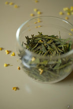 Load image into Gallery viewer, 2026 Premium Sweet Osmanthus Longjing · One Tea Embodies Spring and Autumn, Scent Crafted to Perfection特级桂花龙井