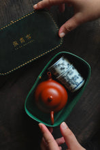 Load image into Gallery viewer, Tongxin She Teahouse recommends the "Limited Edition Portable Tea Set", which is meticulously crafted to meet the needs of tea lovers to enjoy a pleasant tea-drinking experience during their travels.