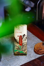 Load image into Gallery viewer, Wuyi rock tea Zheng Yan Rou Gui "Shan Jian Liu Xiang"正岩肉桂山涧留香。